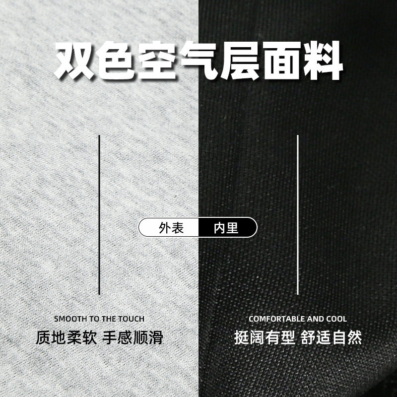 连帽卫衣男秋季款运动宽松开衫夹克潮牌休闲BMW3950-P67控108,男装夹克,电商A362