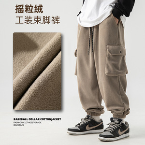 摇粒绒日系工装卫裤2025秋冬新款宽松运动休闲裤K2245-P47控78图片
