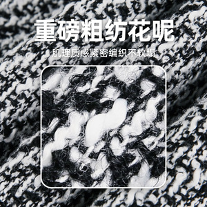 粗纺连帽卫衣男秋季款小香风感复古加厚外套上衣MW3956-P65控108图片