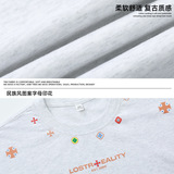 T恤男夏季新款宽松美式复古休闲潮牌圆领体恤OT7272-P30控49，男装T恤，电商A362