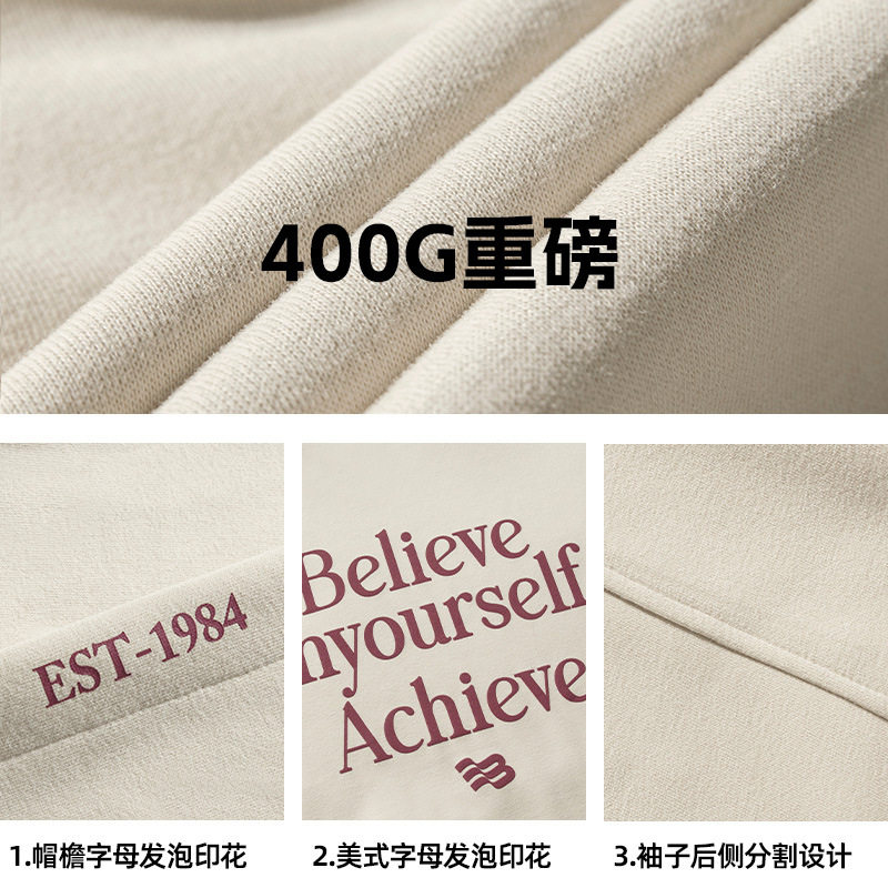 发泡印花卫衣秋季新款街潮牌帽衫情侣外套L3845-P54控98,女装短外套,电商A362