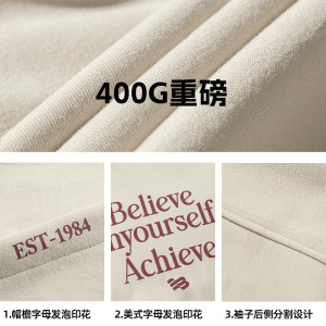 发泡印花卫衣秋季新款街潮牌帽衫情侣外套L3845-P54控98图片