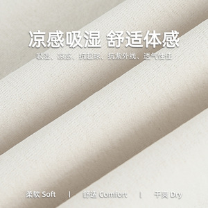 T恤男秋季新款反光条设计透气宽松体恤衫MT7227-P35控55图片