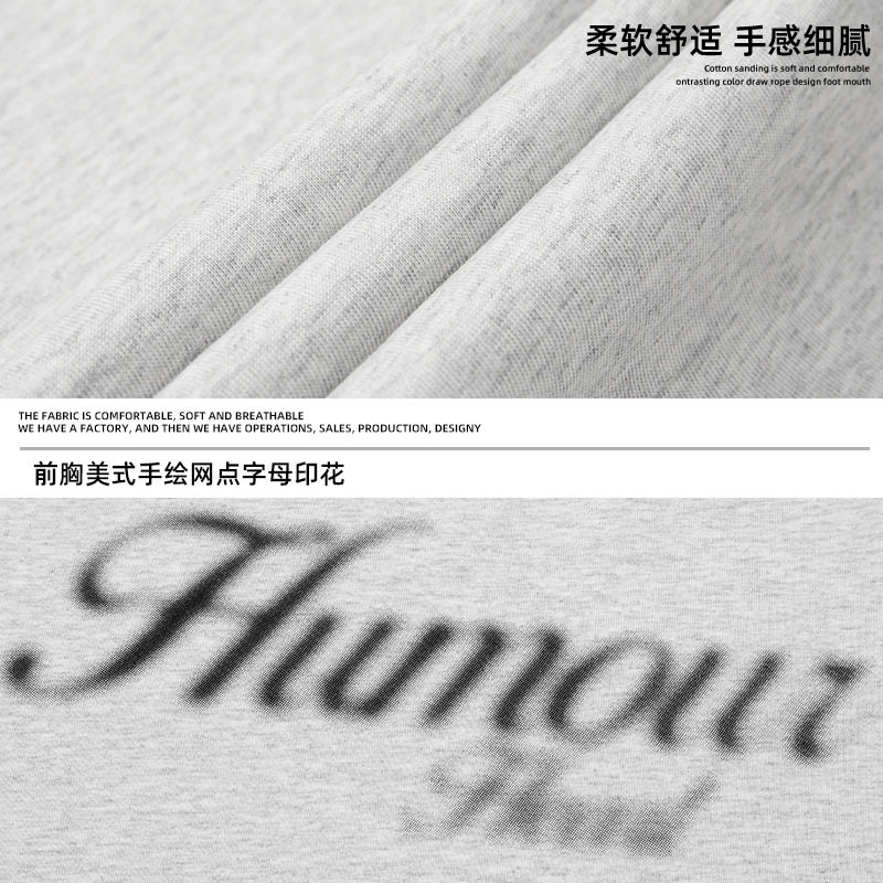 短袖T恤男夏季新款模糊网点印花情侣半袖MT7174-P38控65,男装T恤,电商A362