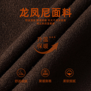 大衣中长款过膝防风衣秋冬季日系宽松加厚翻领外套L6019-P95控148图片