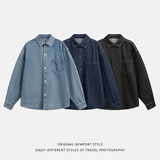 长袖衬衫男秋季款水洗做旧牛仔衬衣廓形百搭上衣MC3993-P65控98，男装衬衫，电商A362