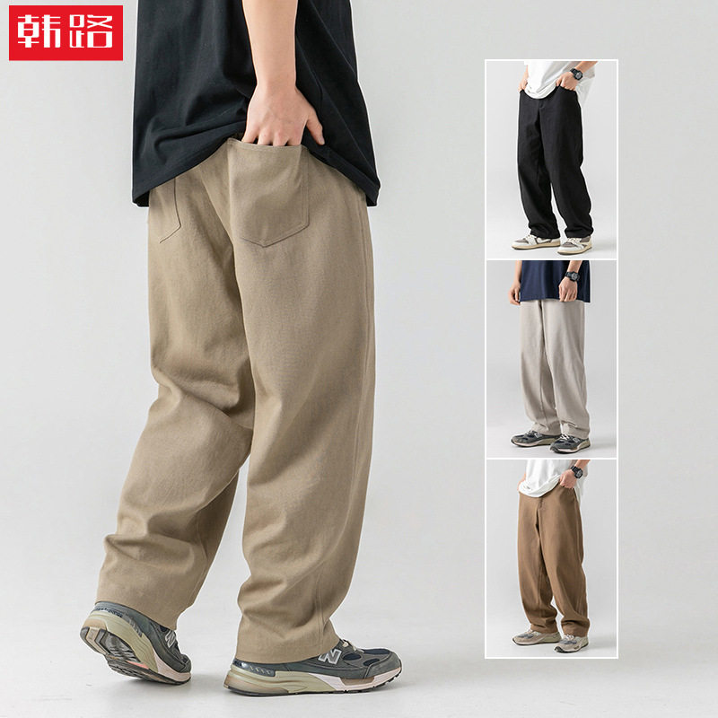 休闲裤男新款潮牌微宽松日系质感基础款纯色长裤K2214-P60控98，男装休闲裤，电商A362