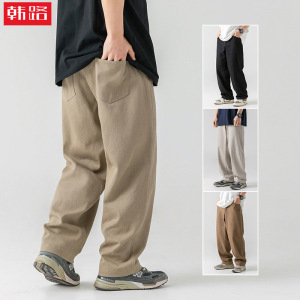 休闲裤男新款潮牌微宽松日系质感基础款纯色长裤K2214-P60控98,男装休闲裤,电商A362