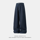 春季弯刀裤口袋打褶设计廓形宽松潮牌直筒长裤子ON2584-P65控108，男装休闲裤，电商A362