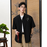 短袖衬衫男夏季透气款立领风竹叶刺绣暗门襟衬衣OC7290-P35控65，男装衬衫，电商A362