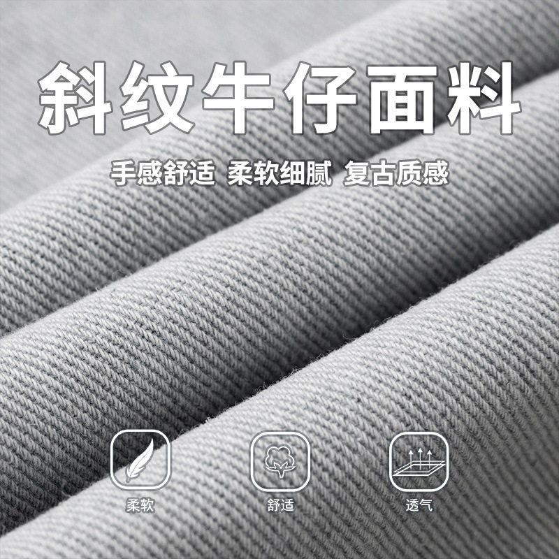做旧阔腿牛仔裤男秋季新款基础宽松直筒裤子潮牌MN2433-P60控98,男装牛仔裤,电商A362