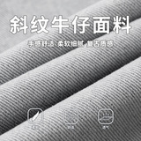 做旧阔腿牛仔裤男秋季新款基础宽松直筒裤子潮牌MN2433-P60控98，男装牛仔裤，电商A362