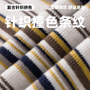 毛衣男秋款质感保暖polo针织衫宽松休闲长袖T恤MM4145-P65控108图片