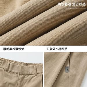 纯棉休闲裤春季新款老钱风廓形宽松潮牌直筒长裤子OK2529-P60控98图片
