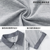 polo衫男夏季款miu系穿搭风条纹拼接短袖T恤衫OT7263-P49控89，男装T恤，电商A362