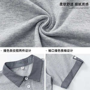 polo衫男夏季款miu系穿搭风条纹拼接短袖T恤衫OT7263-P49控89图片