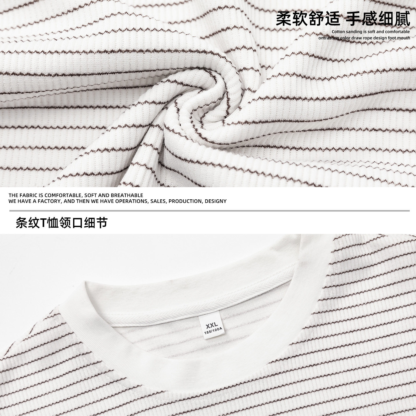 简约黑白条纹圆领短袖T恤男夏季新款休闲百搭潮牌美式半袖体恤衫,男装T恤,电商A362