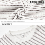 简约黑白条纹圆领短袖T恤男夏季新款休闲百搭潮牌美式半袖体恤衫，男装T恤，电商A362