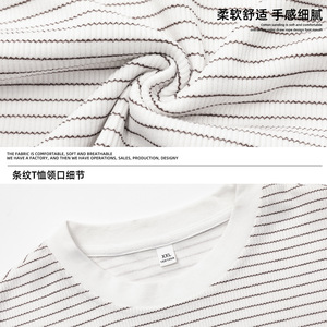 T恤男夏季新款休闲百搭潮牌美式半袖体恤衫OT7265-P35控59图片