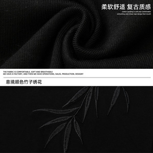 短袖T恤男夏季款宽松休闲百搭风半袖体恤衫OT7291-P35控65图片