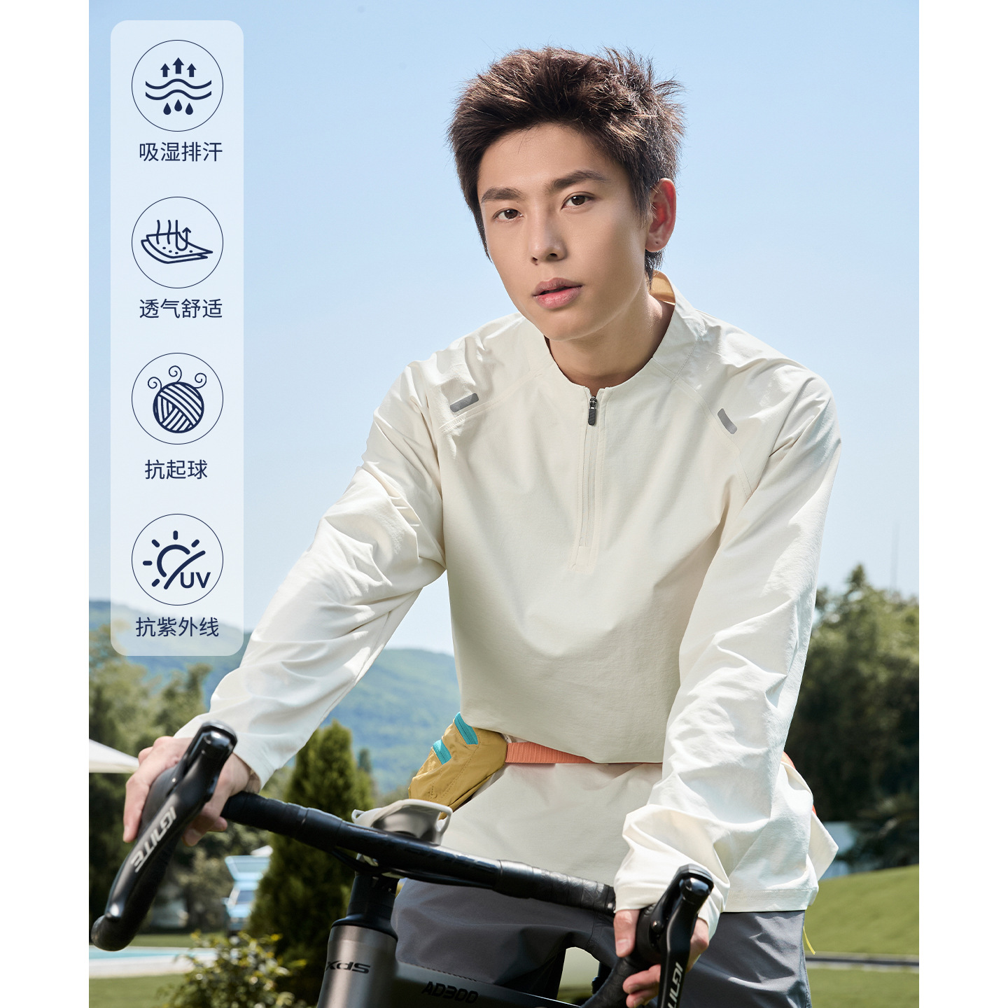 长袖T恤男秋季款反光条设计潮牌宽松透气体恤MT7227-P35控55，男装T恤，电商A362