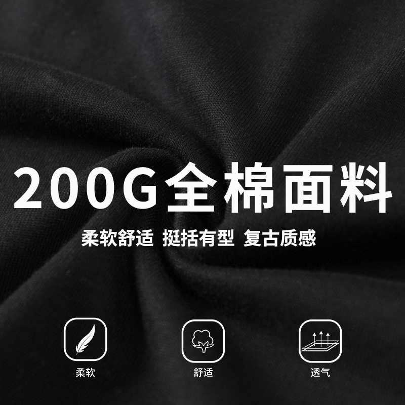 印花潮牌短袖T恤男女款夏季情侣嘻哈宽松纯棉体恤L1909-P30控55,男装T恤,电商A362