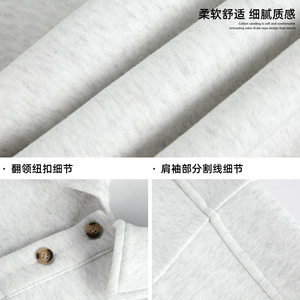 卫衣男秋季款纯色翻领套头衫领口纽扣百搭BMW3989-P55控88图片