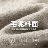 休闲裤男秋季款重磅毛呢西裤潮牌百搭肌理打褶长MK2446-P55控88，男装西裤，电商A362