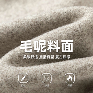 休闲裤男秋季款重磅毛呢西裤潮牌百搭肌理打褶长MK2446-P55控88图片