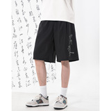 短裤男夏季款风印花直筒中裤透气宽松五分裤OK2700-P45控85，男装休闲裤，电商A362