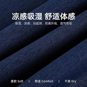 长袖T恤男秋季新款刺绣宽松潮牌圆领体恤衫MT7226-P30控49图片