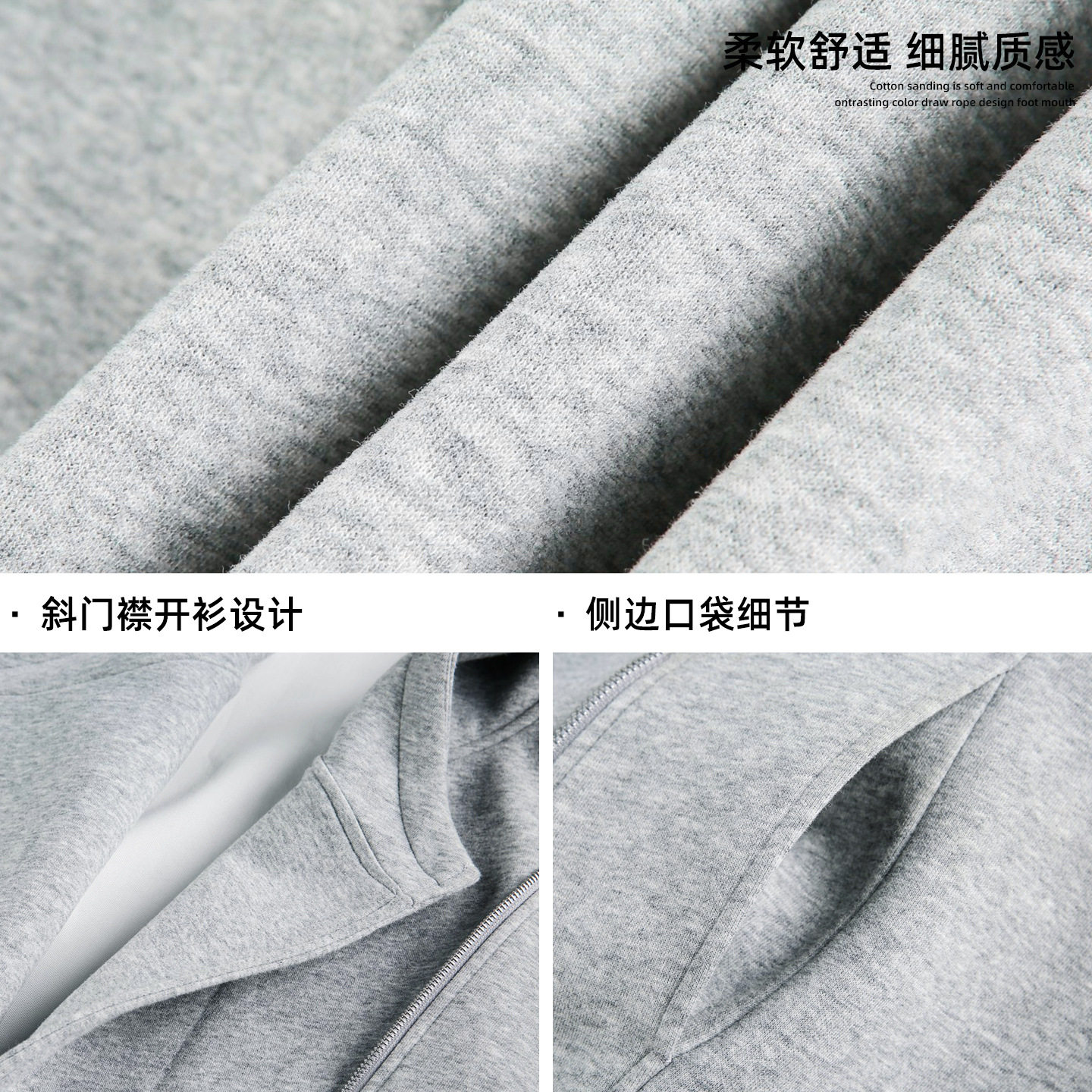 卫衣男秋冬重磅质感美式短宽廓形夹克潮牌宽松MW3976-P85控138,男装卫衣,电商A362