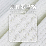 长袖衬衫男秋冬精致肌理感宽松廓形衬衣潮牌垂感MC8003-P60控98，男装衬衫，电商A362