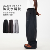 休闲裤春季户外机能防泼水工装伞兵裤运动宽松长裤OK2541-P45控78，男装休闲裤，电商A362
