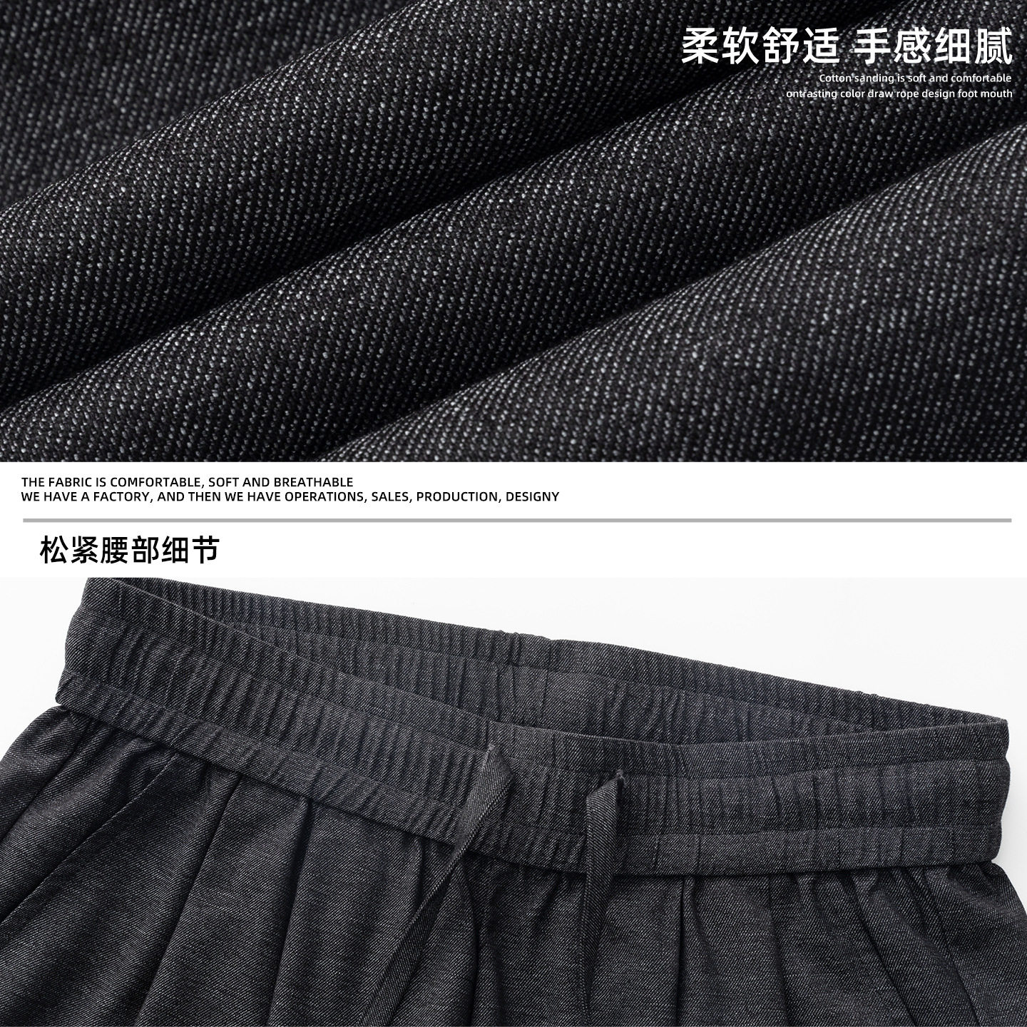 休闲裤男春夏薄款宽松垂感直筒裤复古简约百搭长裤OK2580-P52控88,男装休闲裤,电商A362