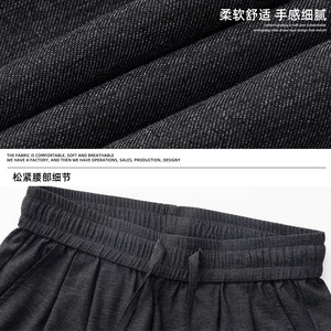 休闲裤男春夏薄款宽松垂感直筒裤复古简约百搭长裤OK2580-P52控88图片