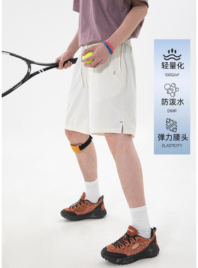 男夏季轻薄透气凉感中裤脚口开叉宽松休闲五分裤OK2696-P35控65