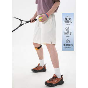 男夏季轻薄透气凉感中裤脚口开叉宽松休闲五分裤OK2696-P35控65，男装休闲裤，电商A362