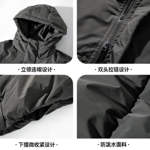 保暖棉服男冬季防泼水潮牌连帽棉衣过膝棉袄外套BL5113-P70控129图片
