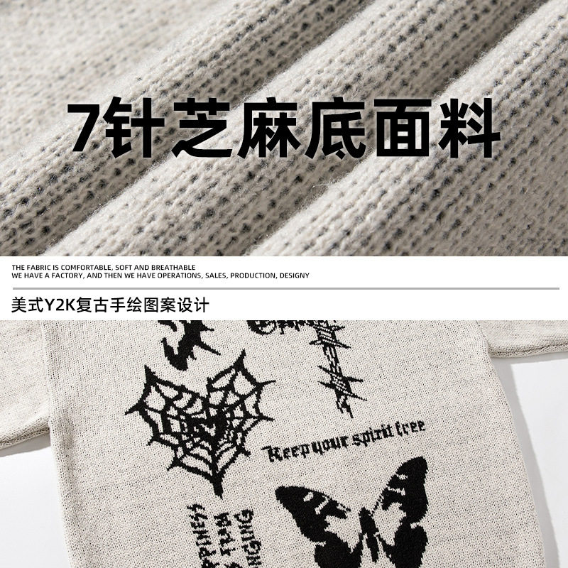 圆领毛衣秋冬新款质感宽松潮牌套头针织衫外套-L4129-P60控88,男装针织衫/毛衣,电商A362