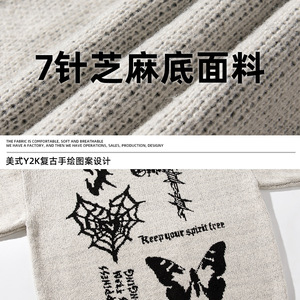 圆领毛衣秋冬新款质感宽松潮牌套头针织衫外套-L4129-P60控88图片