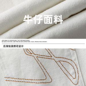 刺绣白色牛仔裤男春季复古潮牌宽松直筒休闲长裤ON2622-P55控88图片