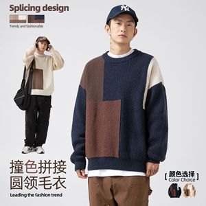 毛衣女秋冬季新款日系宽松潮牌粗针重磅针织衫K4094-P55控88,夏季穿搭女萝卜裤图片
