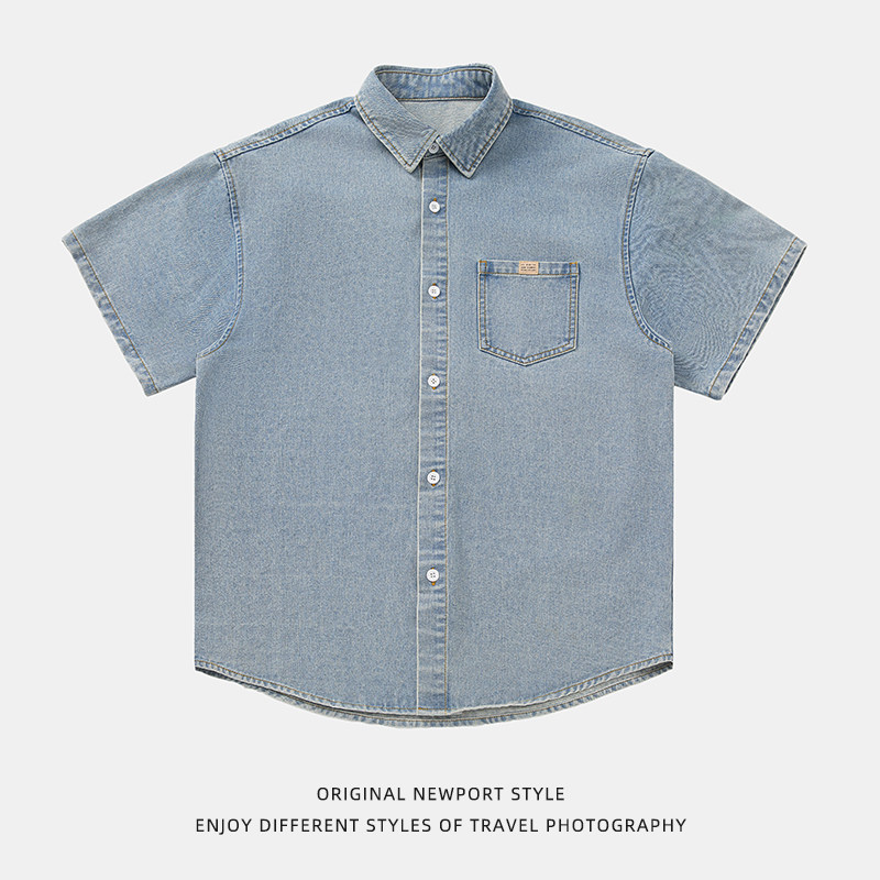 做旧水洗牛仔短袖衬衫男2026春夏宽松衬衣外套女MC7186-P57控88，男装衬衫，电商A362