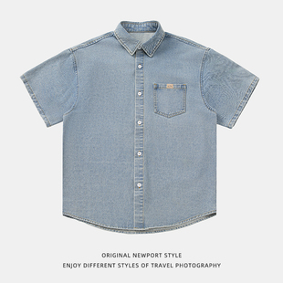 P57控88 男2025春夏宽松衬衣外套女MC7186 做旧水洗牛仔短袖 衬衫