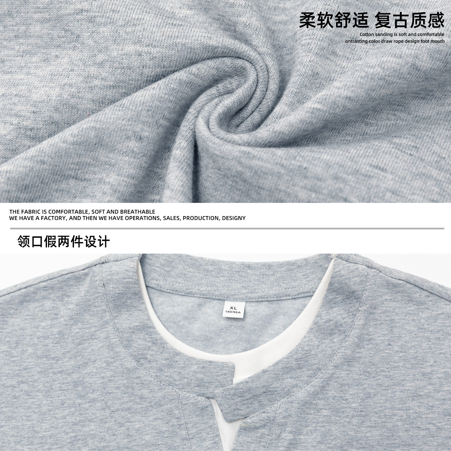 T恤男夏季质感宽松不对称双层领半袖潮牌休闲体恤OT7288-P45控85,男装T恤,电商A362