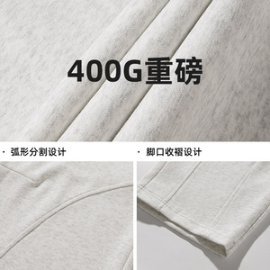 男春季新款垂感宽松长裤弧形分割收褶设计卫裤L2357-P50控78图片