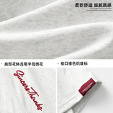 短袖T恤男夏季新款美式领口明线纯棉休闲体恤衫MT7206-P35控59，男装T恤，电商A362