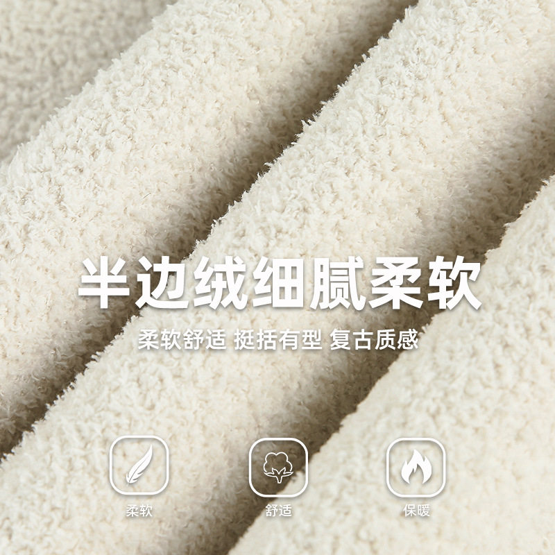 海鸥领毛衣男秋冬新款厚实保暖翻领针织衫上衣MM4150-P60控98,男装针织衫/毛衣,电商A362