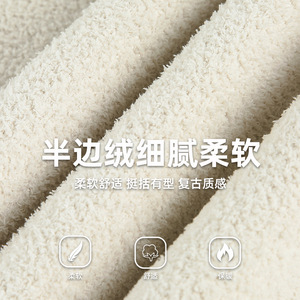 海鸥领毛衣男秋冬新款厚实保暖翻领针织衫上衣MM4150-P60控98图片